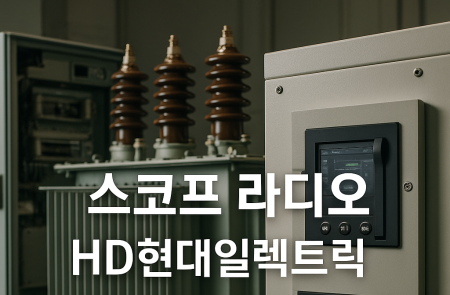 프리미엄 회원에게만 제공되는 기사입니다