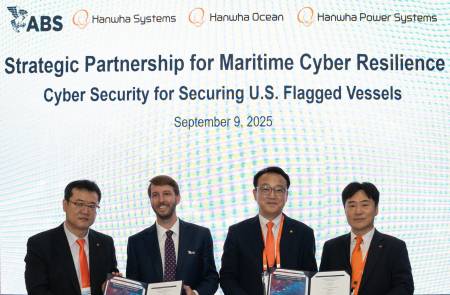 한화오션 등 세계 최초로 美 ABS ‘선박 사이버 복원력’ 인증 획득…“해킹돼도 운항 이상 無”
