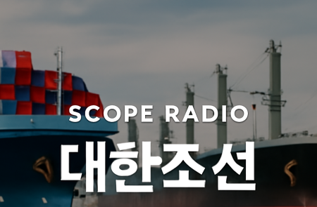 프리미엄 회원에게만 제공되는 기사입니다