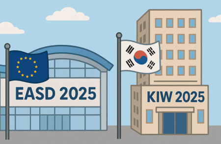 [인사이트] 유럽당뇨병학회, 코리아 인베스트먼트위크 등 학회 발표기업에 주목