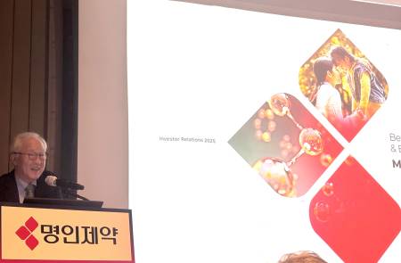 이행명 명인제약 회장 "이번 IPO는 승계목적 아냐..글로벌 진출, 인재확보 차원"