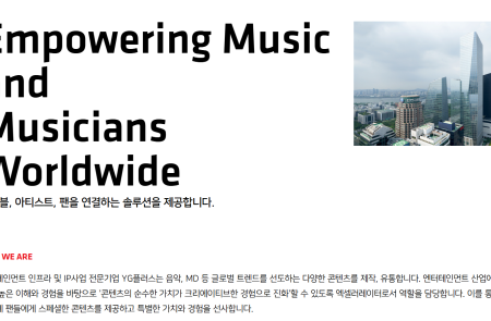 프리미엄 회원에게만 제공되는 기사입니다