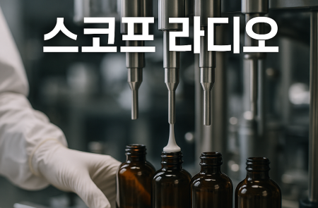 프리미엄 회원에게만 제공되는 기사입니다