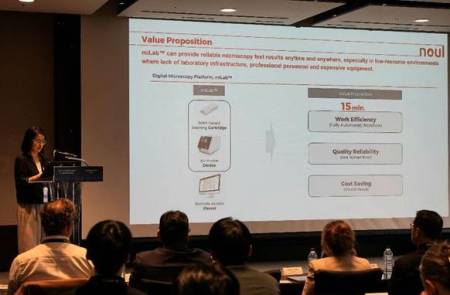 노을, ‘세계 바이오 서밋’서 AI 말라리아 진단 성과 발표… 의료 접근성 높이는 역할 호평