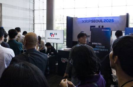 알엔투테크놀로지, ‘XRP Seoul 2025’ 참가…블록체인 사업 출사표