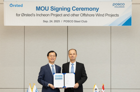 포스코그룹, 해상풍력사업 강화 위해 덴마크 오스테드와 파트너십 MOU 체결