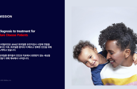 프리미엄 회원에게만 제공되는 기사입니다