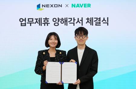 네이버·넥슨, 콘텐츠 및 데이터 생태계 확장 위한 전략적 업무협약 체결