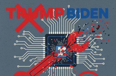 트럼프 정부, 바이든 정부의 10조원 반도체 연구개발 프로그램 전면 중단