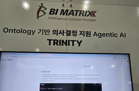 프리미엄 회원에게만 제공되는 기사입니다