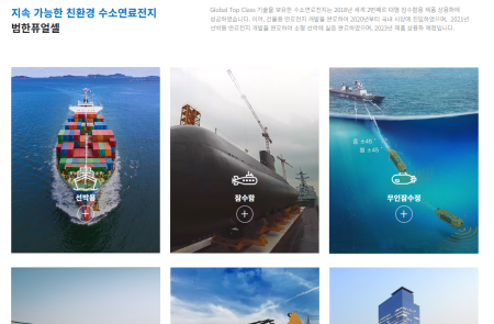 프리미엄 회원에게만 제공되는 기사입니다