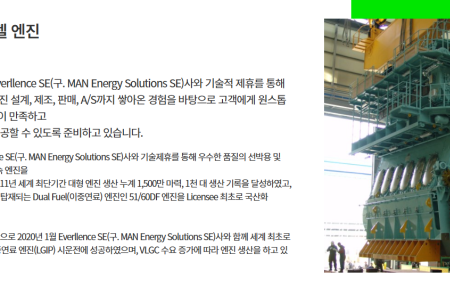 프리미엄 회원에게만 제공되는 기사입니다