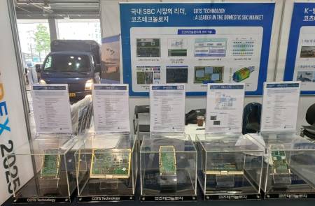 코츠테크놀로지, ADEX 2025서 차세대 국방 임베디드 시스템 공개