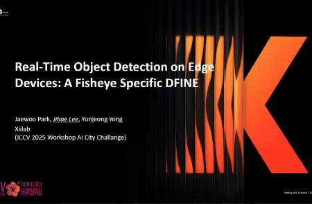 씨이랩, ICCV 2025 글로벌 4위…서버 없이 엣지 기기에서 고성능 AI 구현