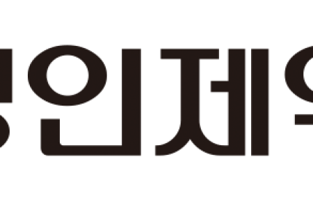 명인제약, 국내 최대 규모 '펠렛 제형' 전용라인…글로벌 CDMO 시장 정조준