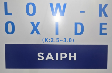 테스, BSD·Low-K PEVCD 반도체 장비 삼성전자·SK하이닉스와 공동개발 진행