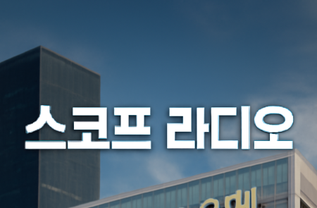 프리미엄 회원에게만 제공되는 기사입니다