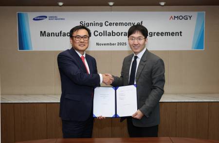 삼성중공업, 美 아모지 '암모니아 파워팩' 韓 독점 생산