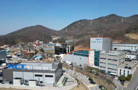 에이치시티, 3Q 영업익 45억 전년비 61% 증가… 실적 성장세 입증