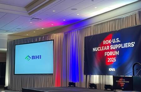 비에이치아이, 美 원전 시장 '정조준'…뉴스케일파워 등과 대형 원전·SMR 협력 논의