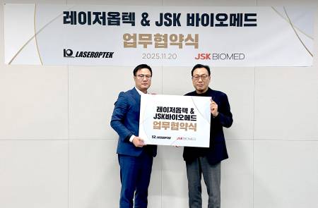 레이저옵텍, JSK바이오메드와 니들프리 DDS ‘미라젯’ 고도화 MOU