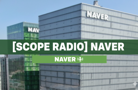 프리미엄 회원에게만 제공되는 기사입니다