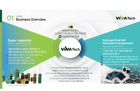 프리미엄 회원에게만 제공되는 기사입니다