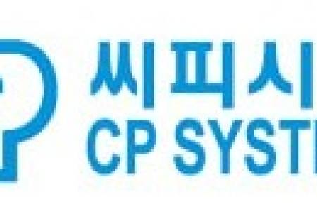 씨피시스템, 韓 최초 대만 글로벌 파운드리 뚫었다…대만·美 애리조나 선단 공정 공급망 공략