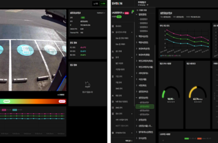 LK삼양, 전기차 충전소 클라우드 관제 플랫폼 본격 수익화…"대형 계약 연속 확보"
