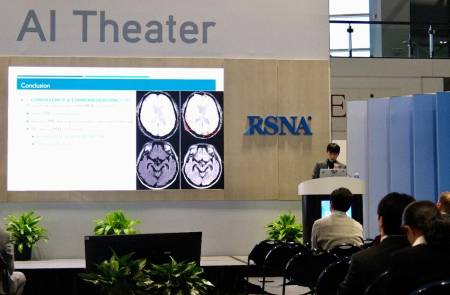 [RSNA 2025] 뉴로핏, 알츠하이머병 AI 솔루션 실제 임상사례 소개