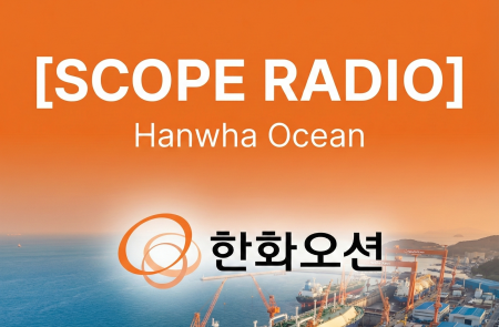 프리미엄 회원에게만 제공되는 기사입니다