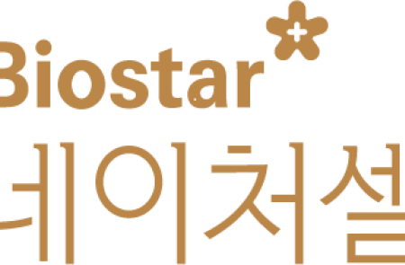 네이처셀, 1회 투여로 5년 효능 지속...인공관절 수술 방어율 '94%' 