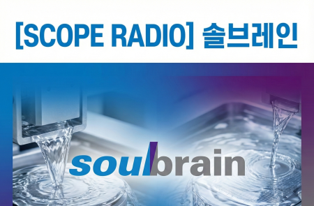 프리미엄 회원에게만 제공되는 기사입니다