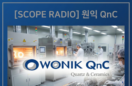 프리미엄 회원에게만 제공되는 기사입니다