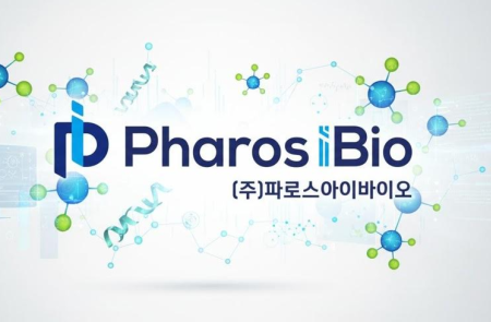 파로스아이바이오, 바이오·헬스케어 분야 전문 대형 벤처 190억 규모 CB 납입완료